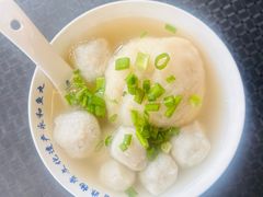 -永和鱼丸(南后街店)