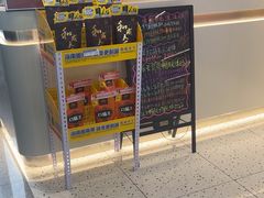 -网鱼网咖(浦东长岛路店)