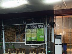 -光头佬室内钓虾场·烧烤·团建·亲子(中山八路店)
