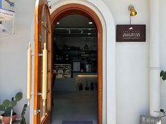 -AHAVA·Fang Baking Studio