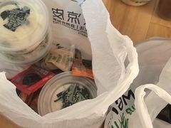 -魏家凉皮(博水商务大厦店)