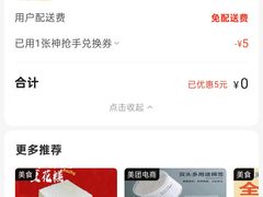 -皇家御河游(紫御湾码头)