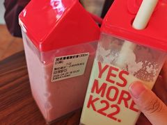 -和平大悦城