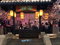 -绿茶餐厅(西湖银泰百货店)