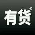 -四川仁火锅(军工店)