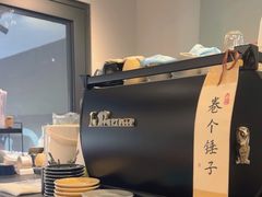 -NokNok Coffee(宽窄巷子店)