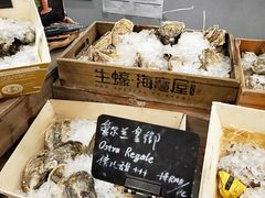 -HIHE Bistro·Oyster Bar(华熙live店)