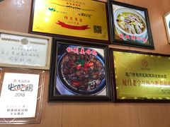 -聪辉同安老美食饭店(大元路店)