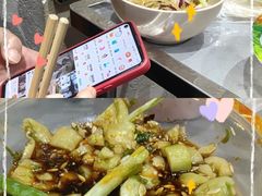 -秦垣味道