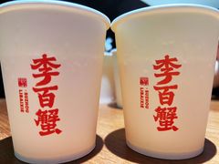 -李百蟹·江南蟹黄面·河景餐厅(夫子庙总店)