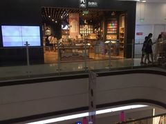 -永旺梦乐城国际商城(北清路店)