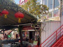 -晓琦农家菜馆·地道农家菜