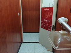 -国医整脊馆(武夷路店)