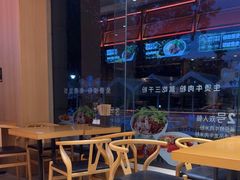 -三千粉牛肉米粉(来客茂店)
