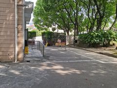 -上海市保健医疗中心