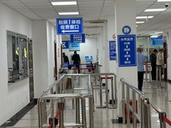 -上海市公安局交通警察总队车辆管理所三分所