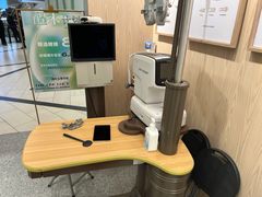 -木九十眼镜(嘉里中心店)