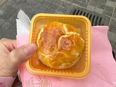 -嘉华鲜花饼(南屏旗舰店)