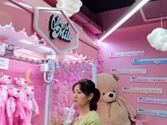 -阿尔法Game Station(中山路店)