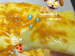 -派尔曼特披萨(万象城店)