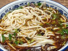 -甘记兰州牛肉面