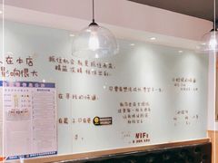 -韩萍老南京馄饨(河西万达店)