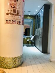 -赫本印象美容纤体