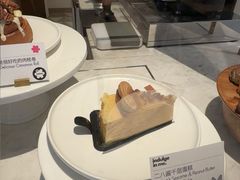 -大酉·M Coffee(北京美术馆店)