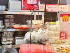 -王家沙点心店(西康路店)