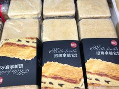 -85度C(青岛燕儿岛店)