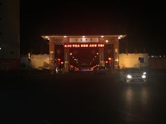 -吉英盐焗鸡(文中路店)