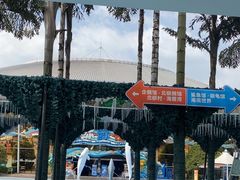 -海合安成都极地海洋公园
