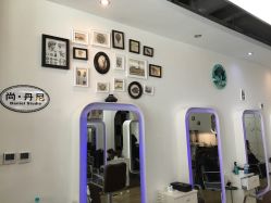 -尚·丹尼Hair