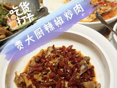 -费大厨辣椒炒肉(黄兴中心广场店)
