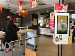 -麦当劳(台州路桥DT店)