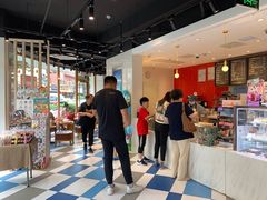 -85度C(生甜甜圈研究工坊·上海平凉店)