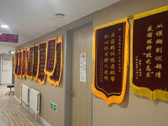 -北京熙仁医院眼科·近视手术专科