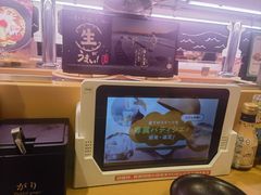 -寿司郎(上野店)