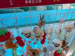 -季季红火锅(柳州城中万达二店)