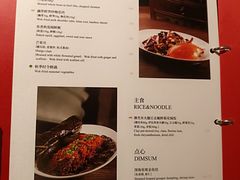 -杭州君悦酒店·湖滨28中餐厅