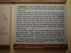 -汕头开埠文化陈列馆