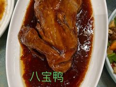 -美臣大酒店