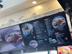 -常州奔牛国际机场