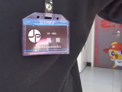 -上海JOYPOLIS环游嘉年华主题乐园