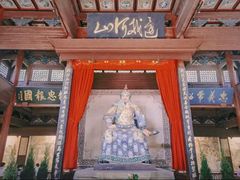 -岳王庙