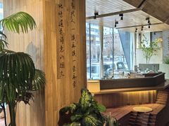 -蘸小院铁锅炖·蘸酱菜·东北菜(怀远门店)