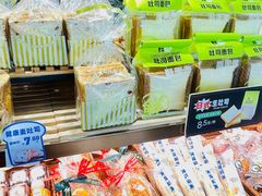 -采蝶轩(明珠商业广场店)