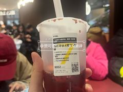 -7分甜(上海新天地广场店)