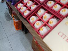 -果多美(三里河店)