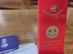 -桥香园过桥米线(国贸店)